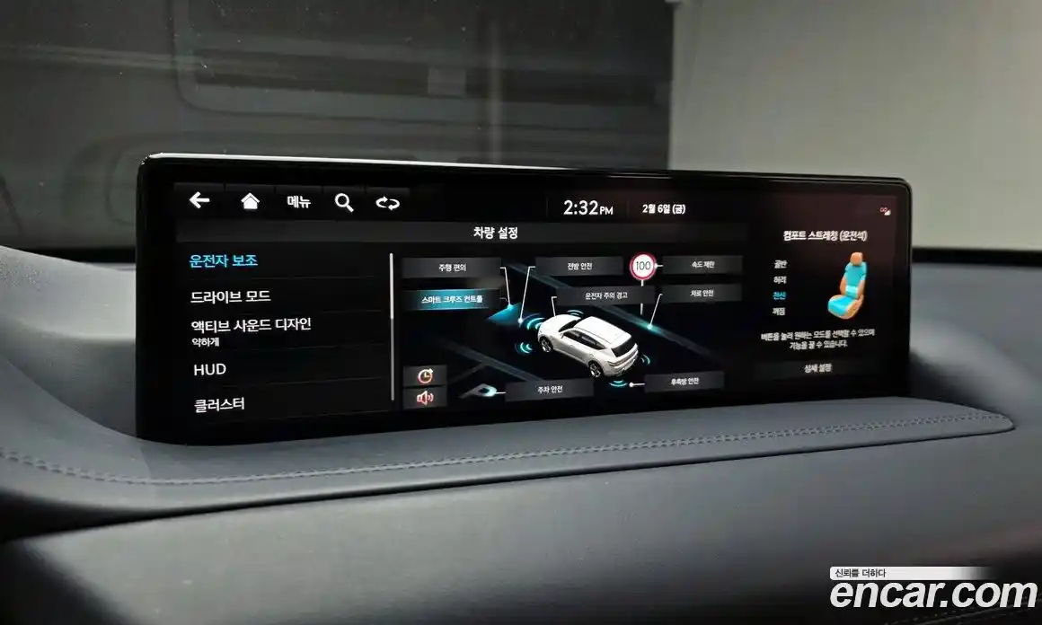 Genesis GV80 2022 3.5 Автомат в Москве № 26735, фото 12