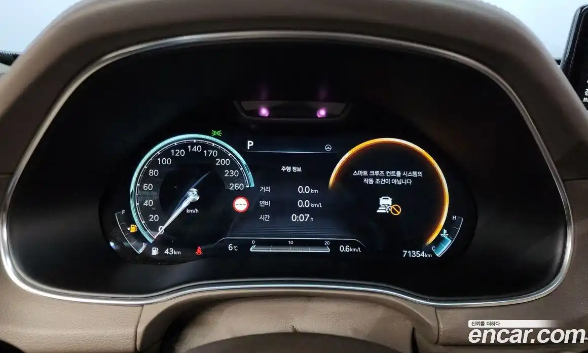 Genesis GV80 2022 3.0 Автомат в Москве № 26851, фото 17