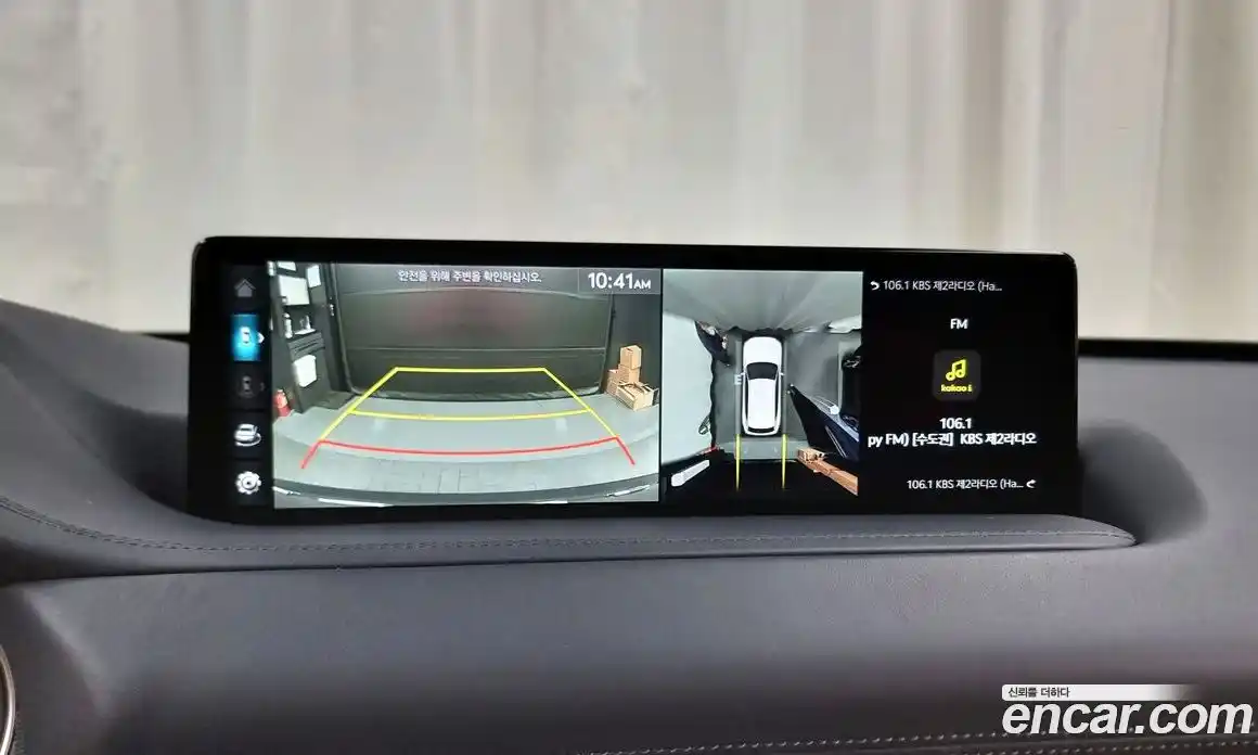 Genesis GV80 2022 2.5 Автомат в Москве № 26906, фото 16