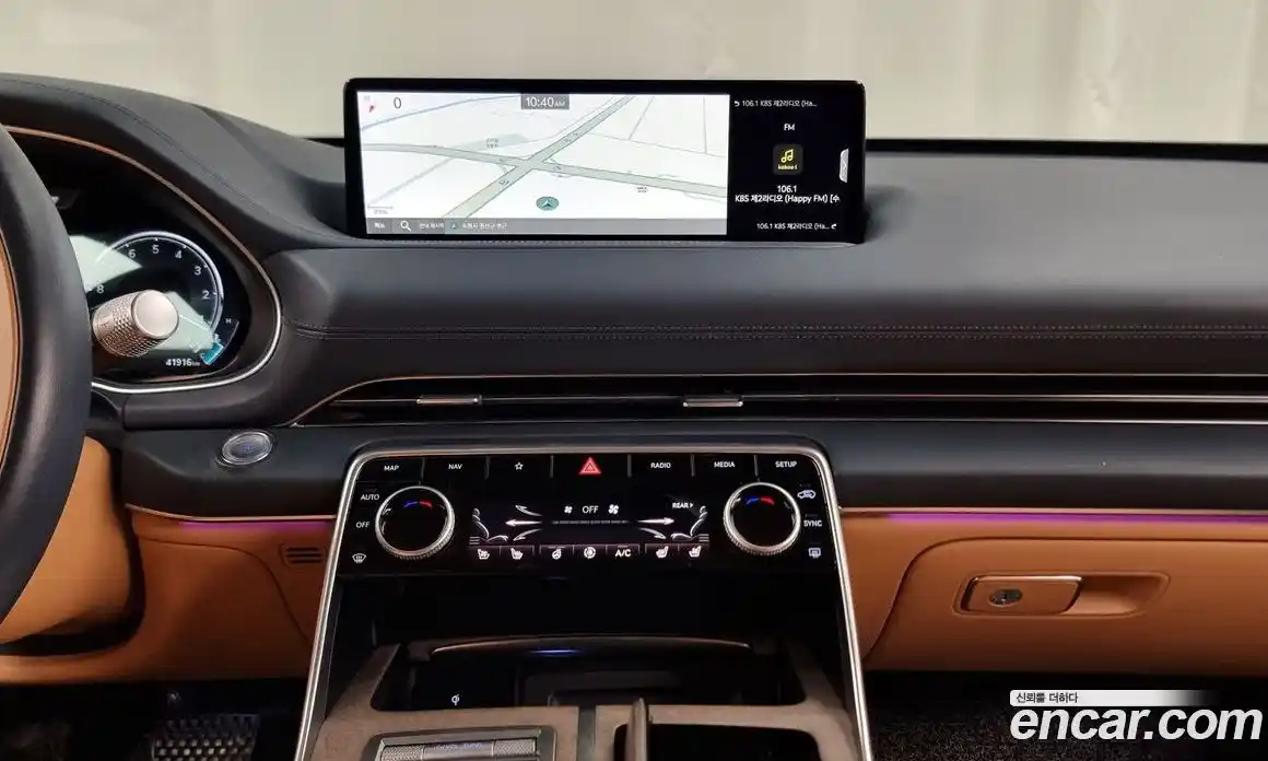 Genesis GV80 2022 2.5 Автомат в Москве № 26906, фото 5