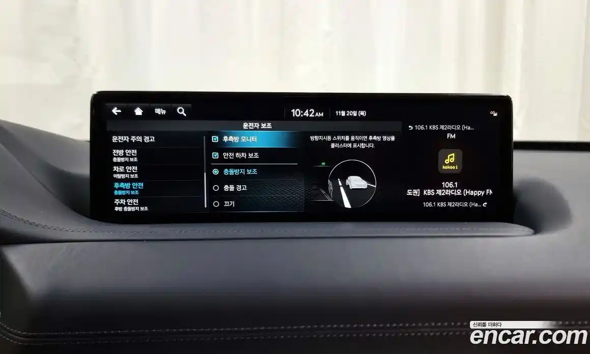 Genesis GV80 2022 2.5 Автомат в Москве № 26906, фото 9