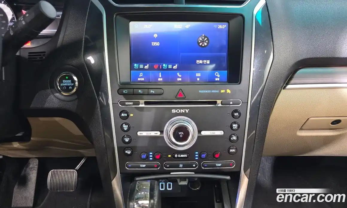 Ford Explorer 2016 2.3 Автомат в Москве № 269117, фото 16