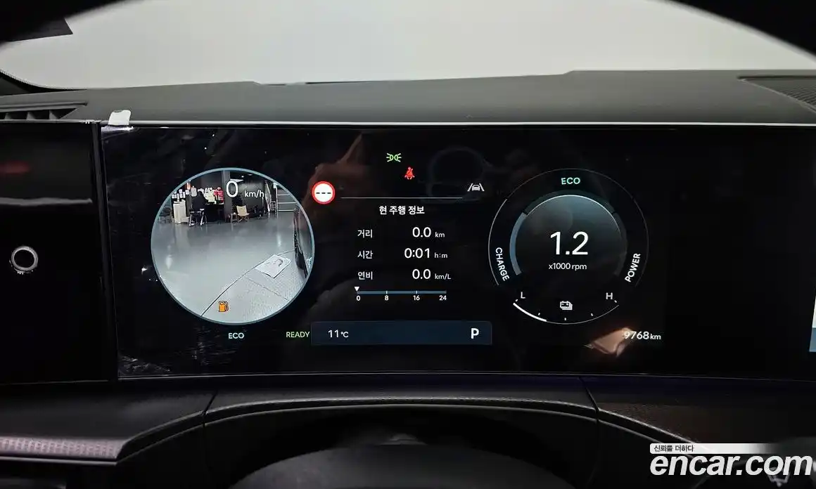 Hyundai Santa Fe 2024 1.6 Автомат в Москве № 276239, фото 9