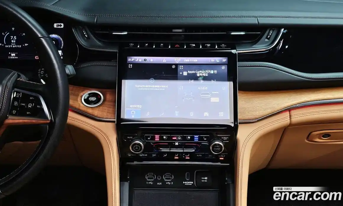 Jeep Cherokee 2023 3.6 Автомат в Москве № 278461, фото 20