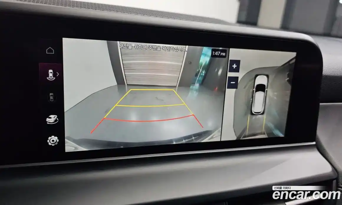 Kia Seltos 2024 1.6 Автомат в Москве № 288304, фото 16