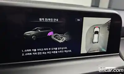 Kia Seltos 2024 1.6 Автомат в Москве № 288304, миниатюра 7