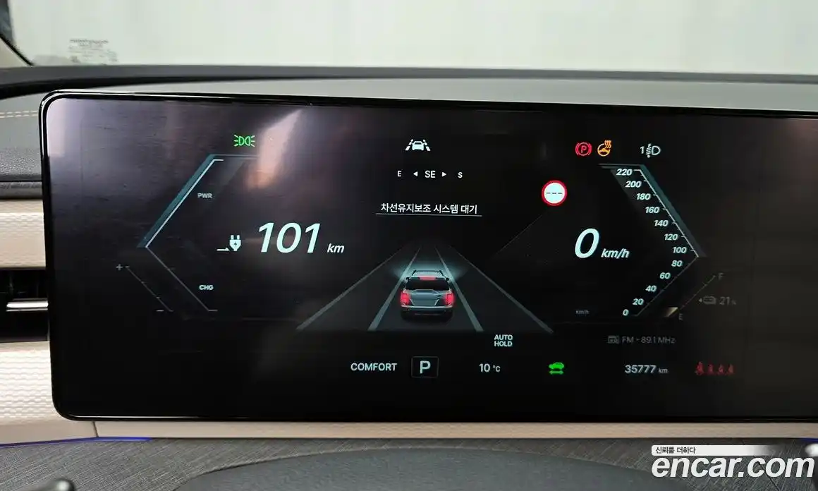 SsangYong Torres 2024 0.2 Автомат в Москве № 29101, фото 11