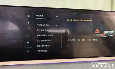 SsangYong Torres 2024 0.2 Автомат в Москве № 29101, миниатюра 9