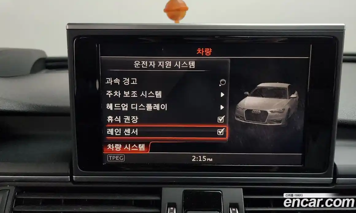 Audi A6 2016 3.0 Автомат в Москве № 293231, фото 20