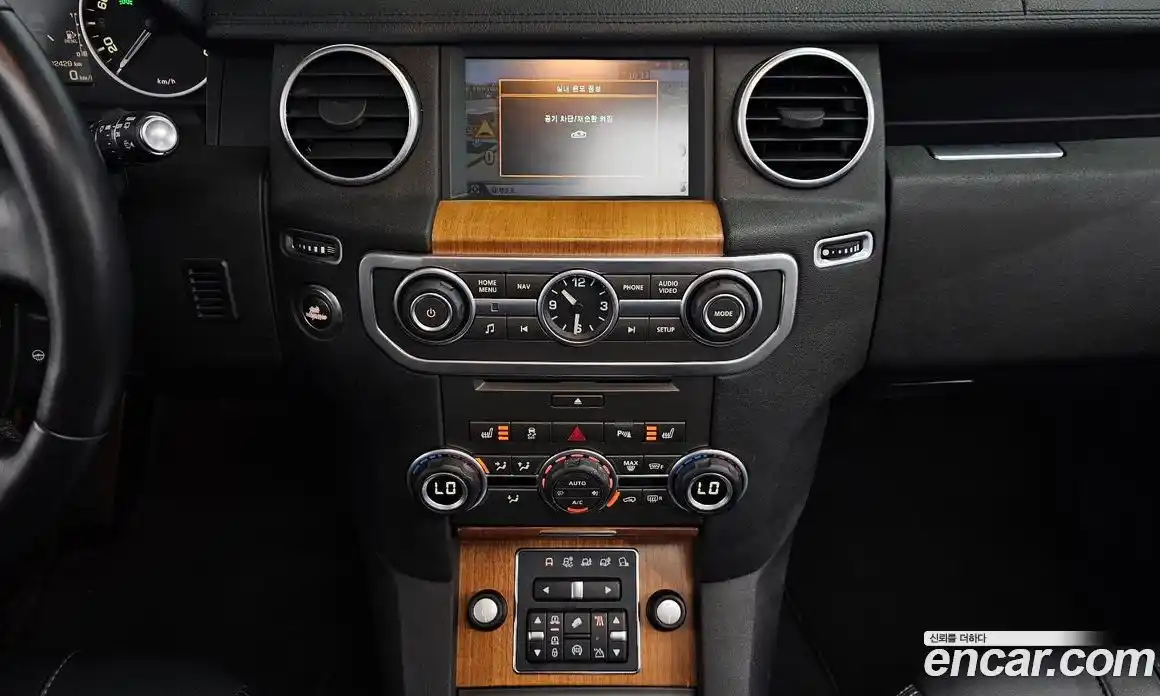 Land Rover Discovery 2015 3.0 Автомат в Москве № 294361, фото 19