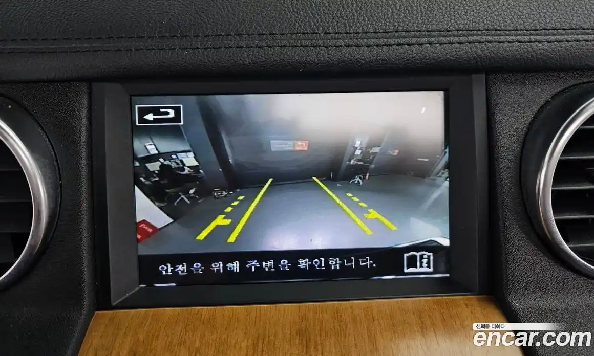 Land Rover Discovery 2015 3.0 Автомат в Москве № 294361, фото 20