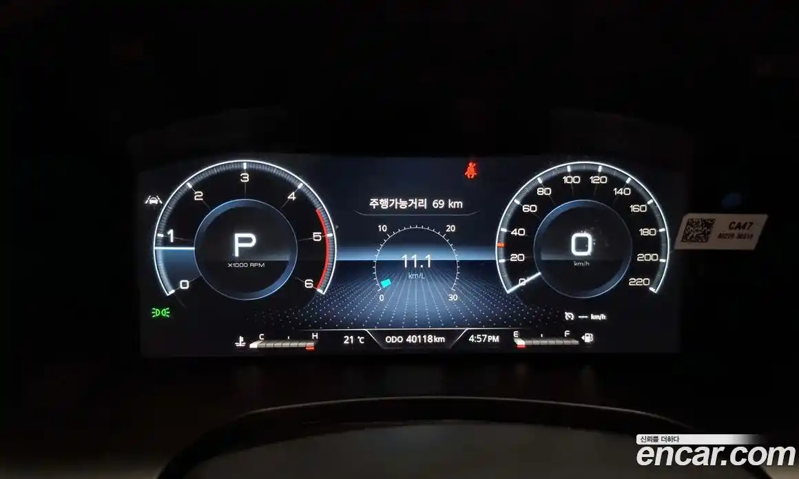 SsangYong Rexton 2022 2.2 Автомат в Москве № 29515, фото 15