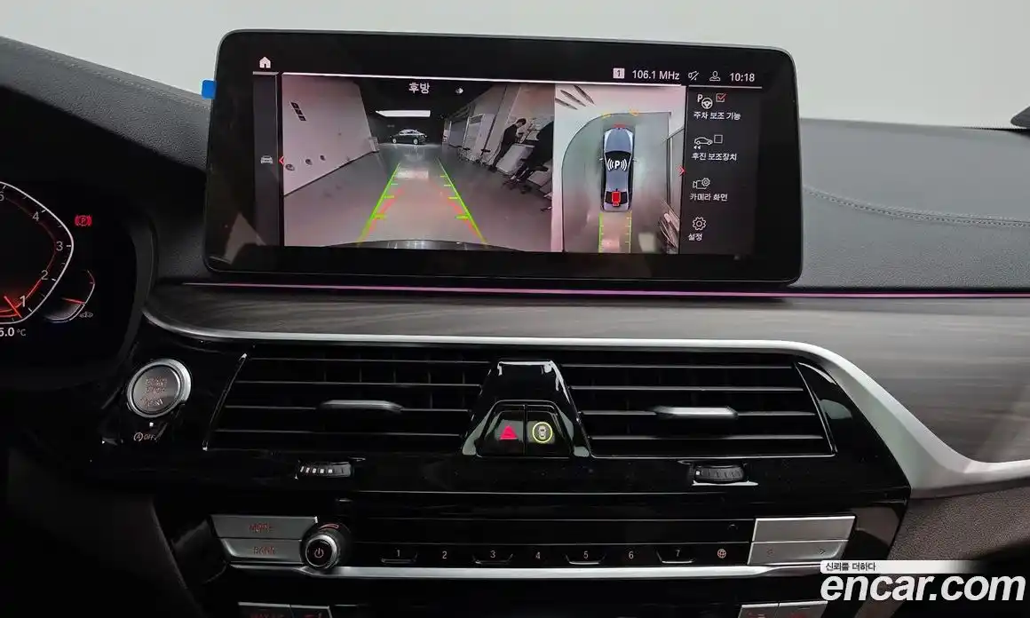 BMW 5-Series 2023 2.0 Автомат в Москве № 302636, фото 8