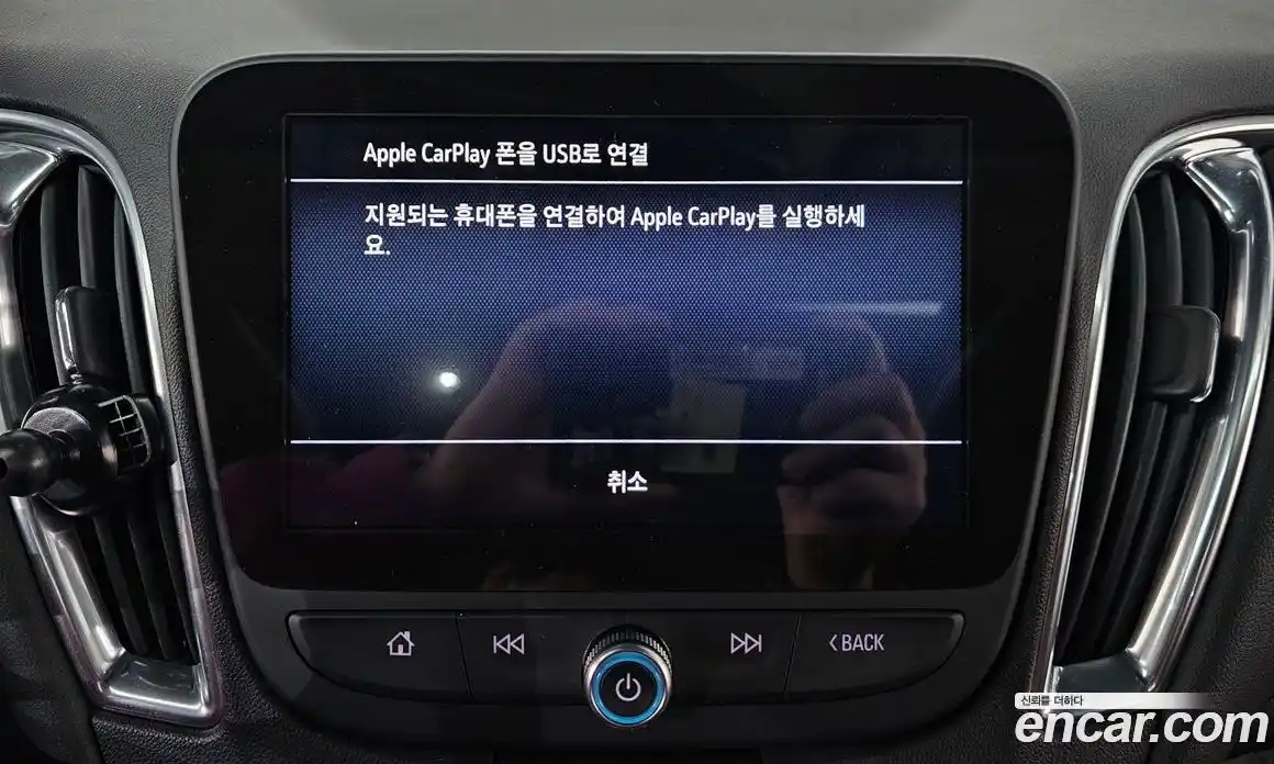 Chevrolet Malibu 2022 1.3 Автомат в Москве № 314180, фото 5