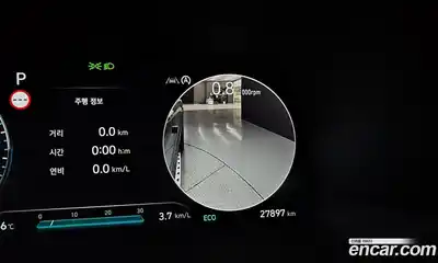 Hyundai Palisade 2023 2.2 Автомат в Москве № 319356, миниатюра 7