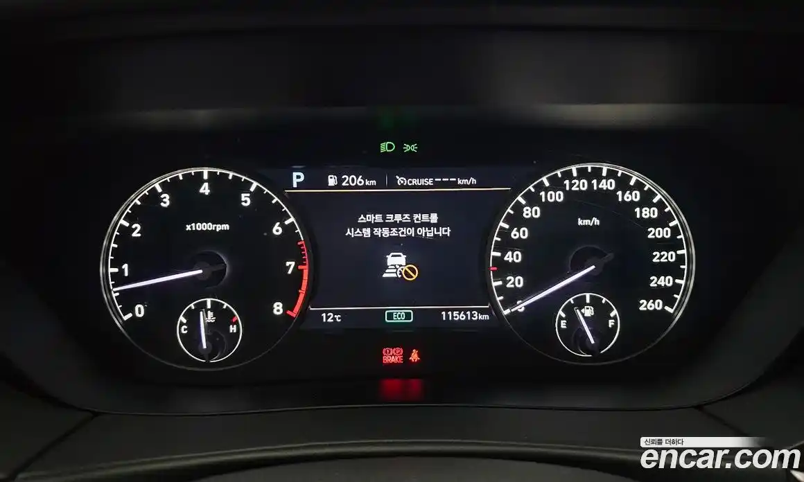 Genesis G90 2019 3.8 Автомат в Москве № 322990, фото 15