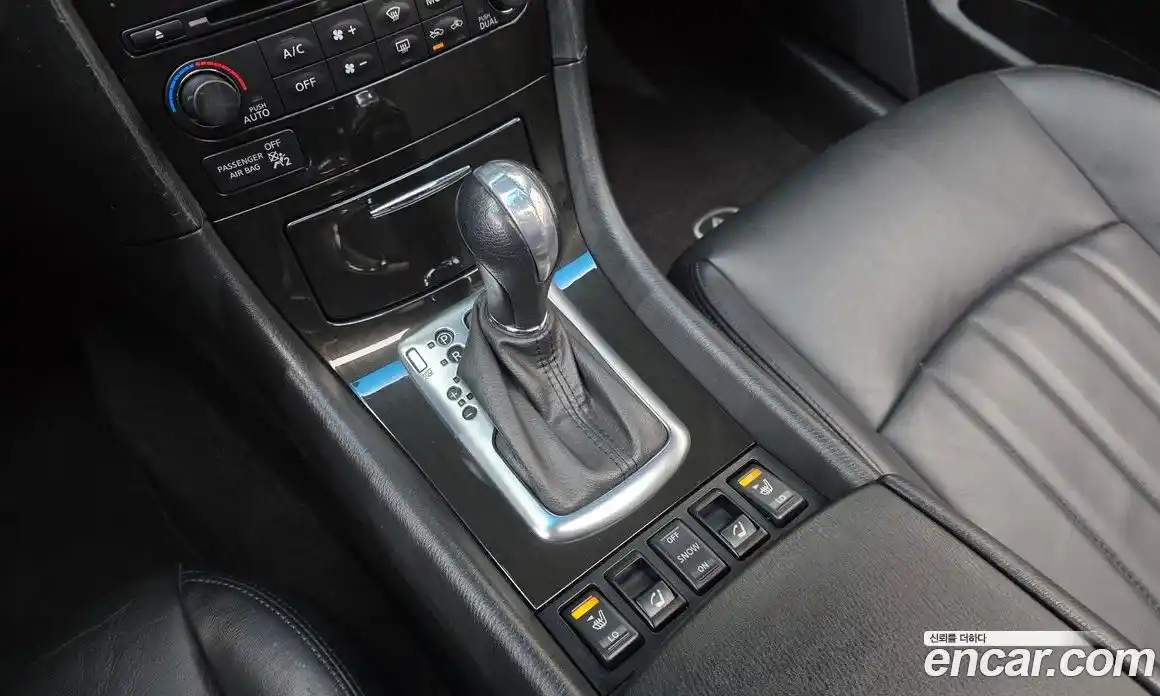 Infiniti EX 2008 3.5 Автомат в Москве № 326585, фото 10