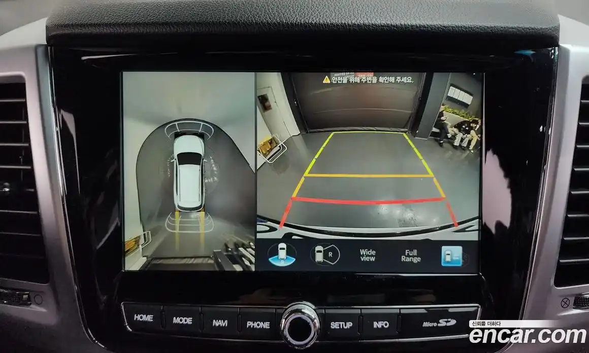 SsangYong Rexton 2023 2.2 Автомат в Москве № 32800, фото 17