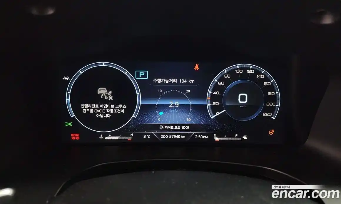 SsangYong Rexton 2023 2.2 Автомат в Москве № 32800, фото 8