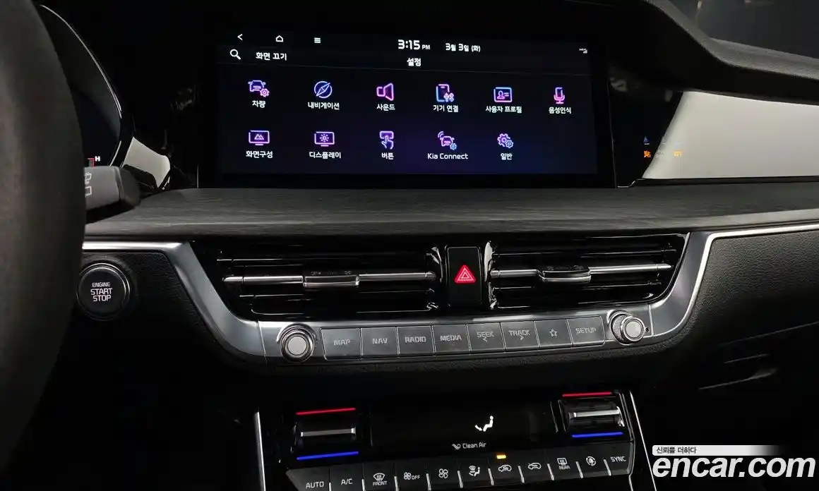 Kia Mohave 2024 3.0 Автомат в Москве № 337913, фото 7