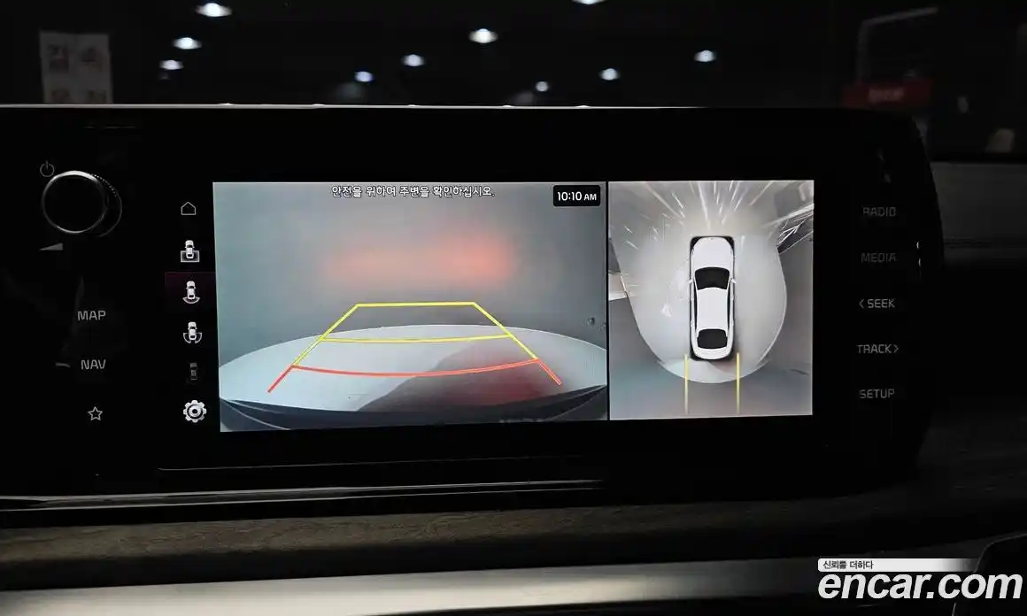 Kia K5 2021 2.0 Автомат в Москве № 338671, фото 4