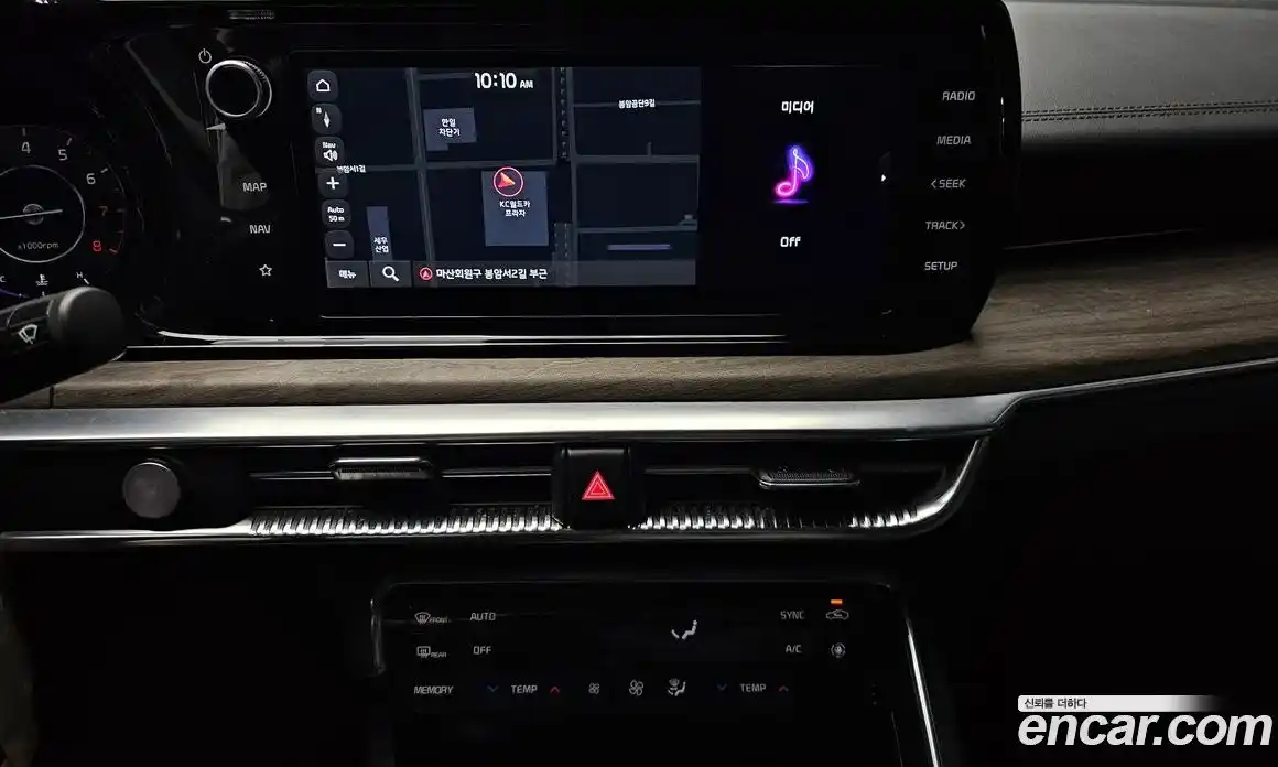 Kia K5 2021 2.0 Автомат в Москве № 338671, фото 6