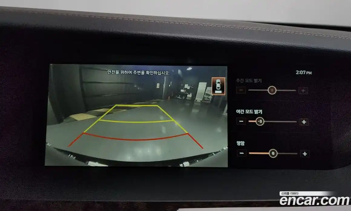 Genesis G90 2021 3.8 Автомат в Москве № 339837, фото 10