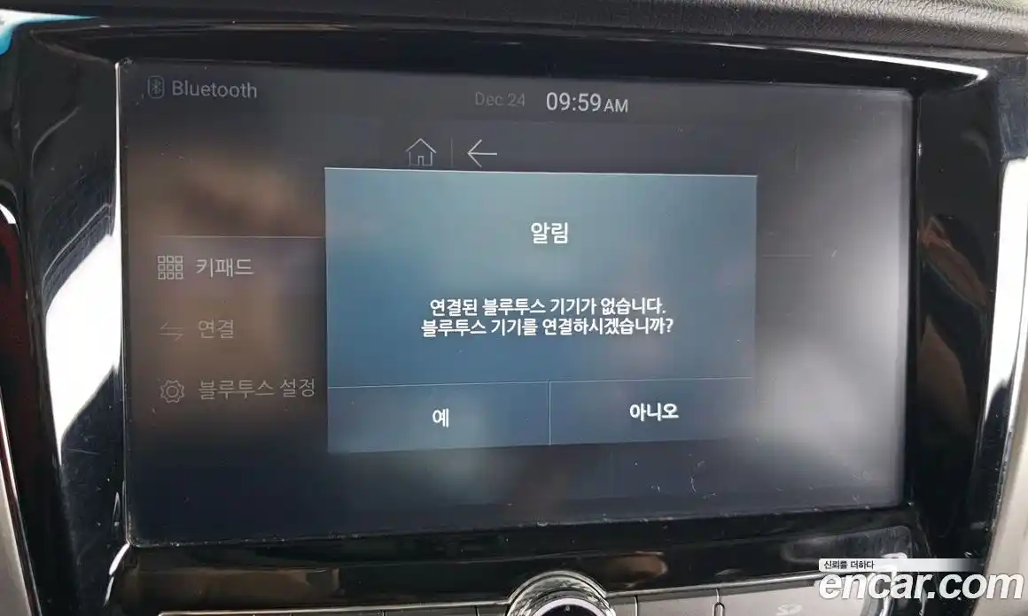 SsangYong Rexton 2019 2.2 Автомат в Москве № 340738, фото 19