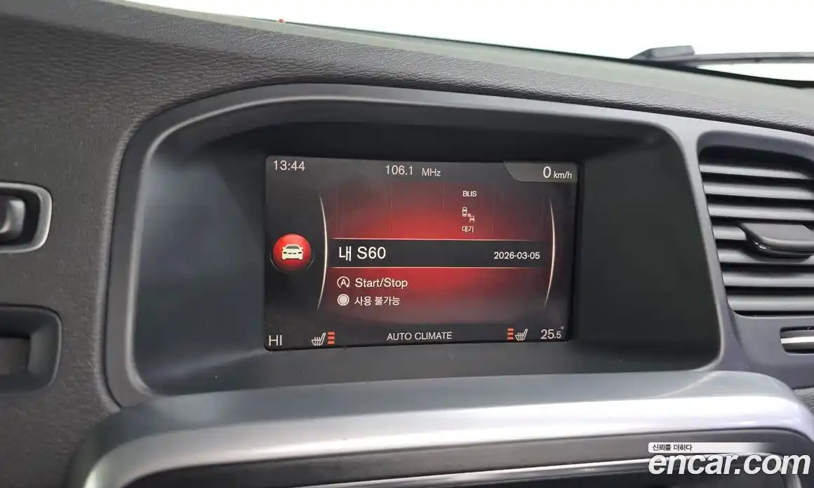 Volvo S60 2017 2.0 Автомат в Москве № 344284, фото 15