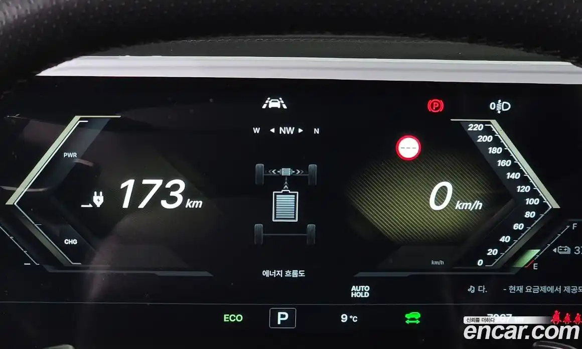 SsangYong Musso 2026 0.2 Автомат в Москве № 34686, фото 14