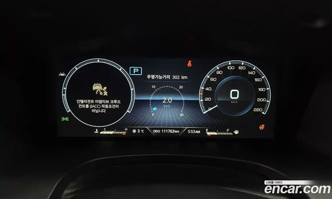 SsangYong Rexton 2022 2.2 Автомат в Москве № 35087, фото 11