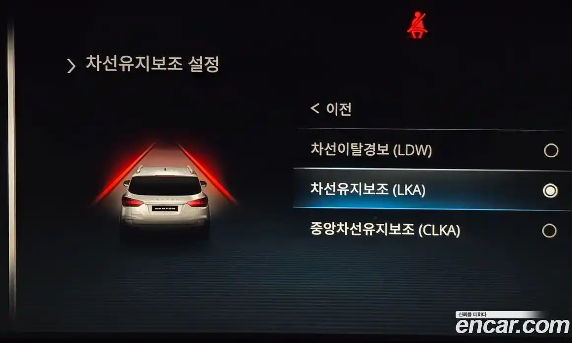 SsangYong Rexton 2022 2.2 Автомат в Москве № 35087, фото 6