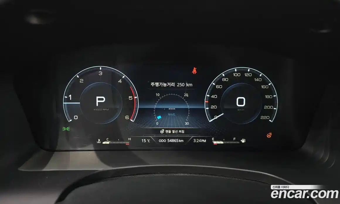 SsangYong Rexton 2023 2.2 Автомат в Москве № 35113, фото 18