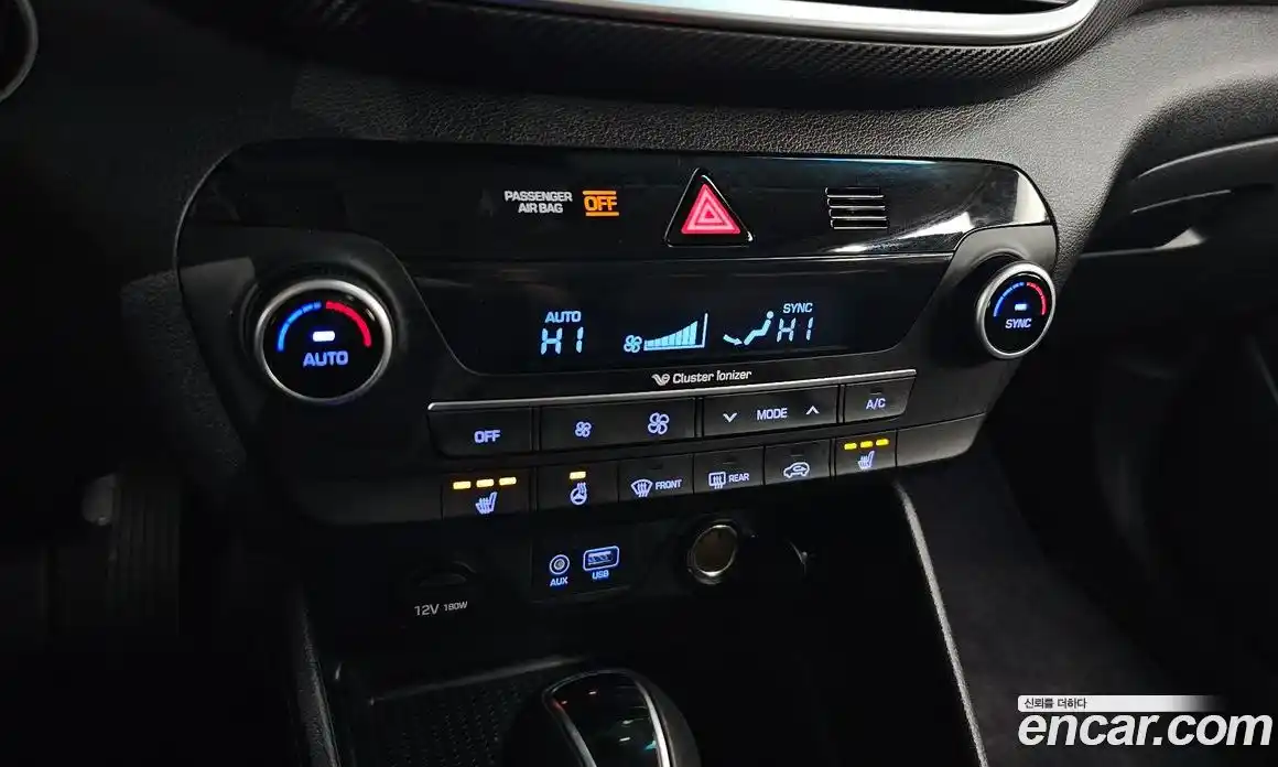 Hyundai Tucson 2020 2.0 Автомат в Москве № 3589, фото 3