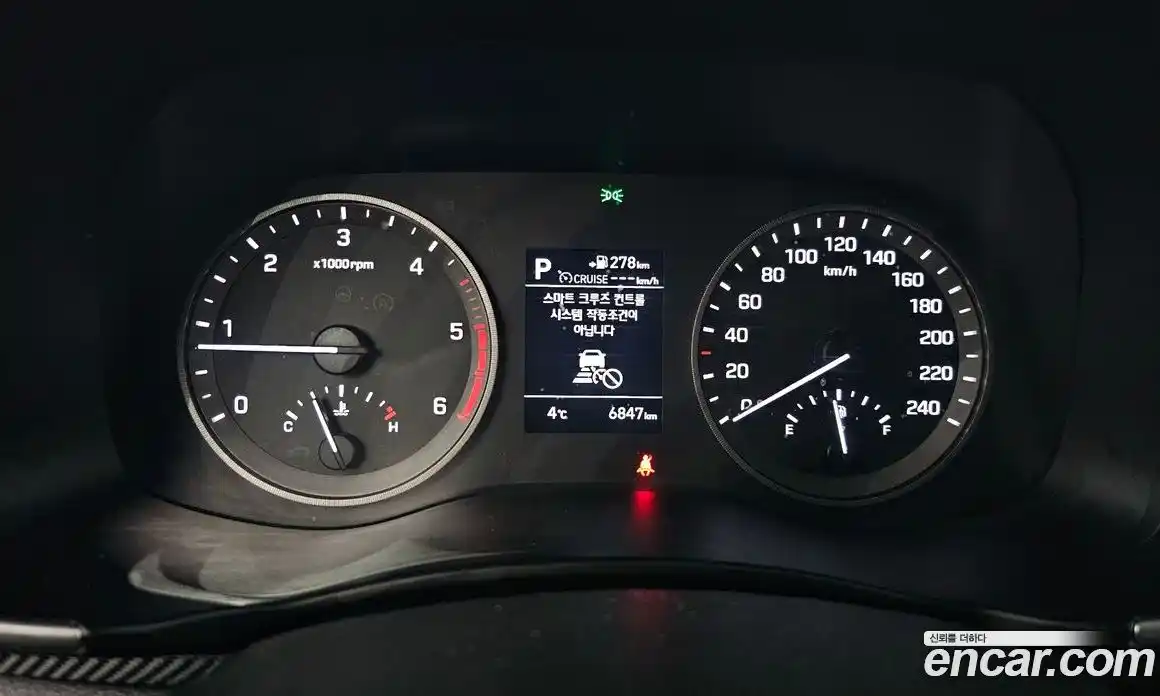 Hyundai Tucson 2020 2.0 Автомат в Москве № 3589, фото 9