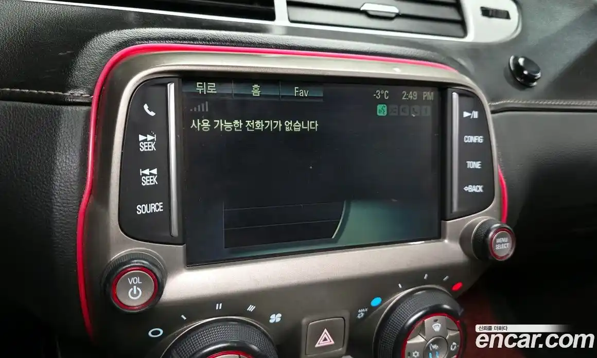 Chevrolet Camaro 2014 3.6 Автомат в Москве № 38883, фото 3