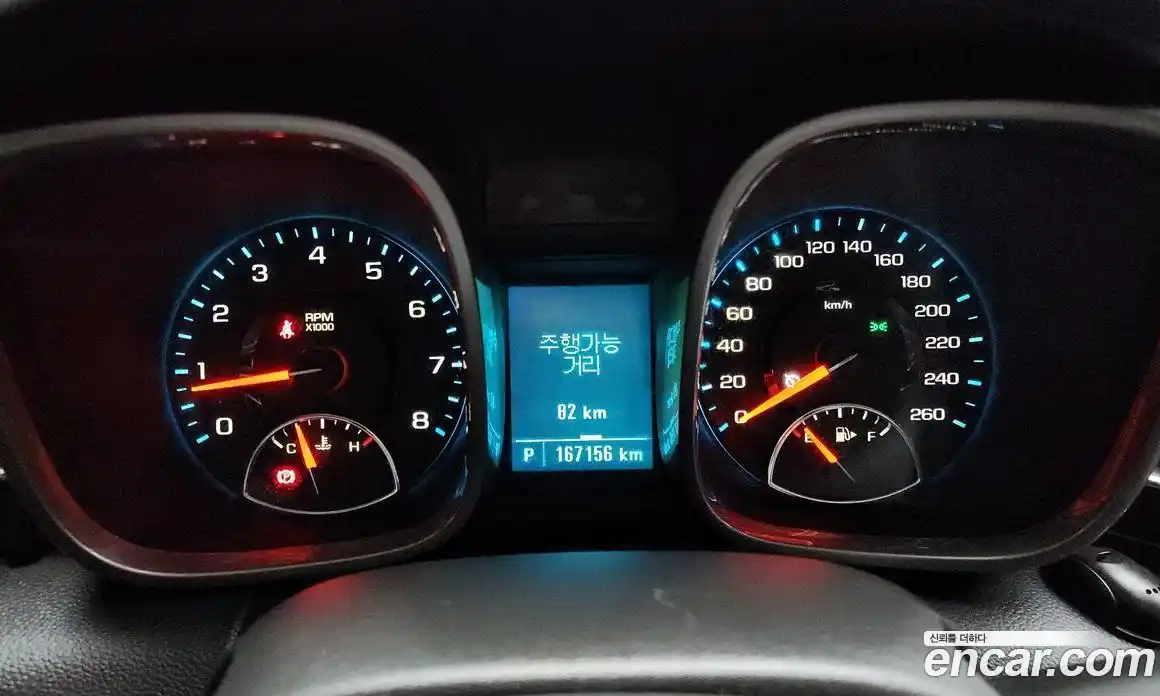 Chevrolet Malibu 2013 2.0 Автомат в Москве № 39336, фото 5