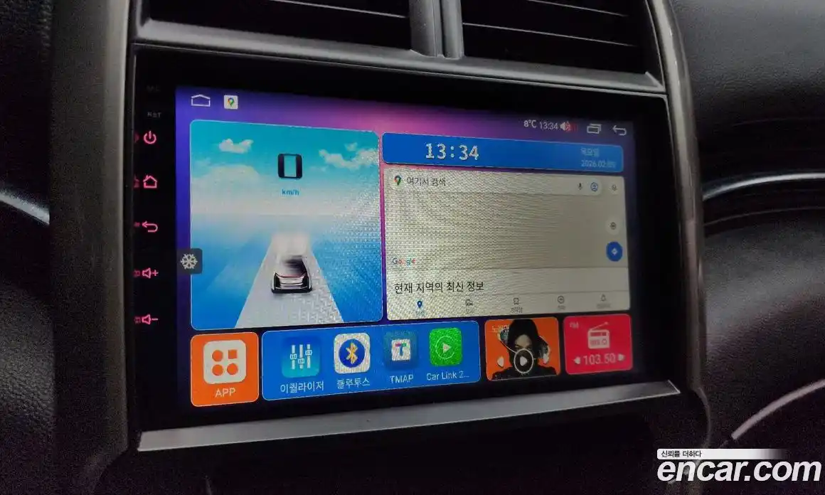 Chevrolet Malibu 2013 2.0 Автомат в Москве № 39336, фото 9