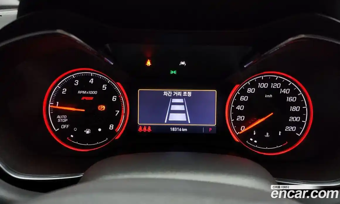 Chevrolet TrailBlazer 2021 1.3 Автомат в Москве № 40561, фото 15