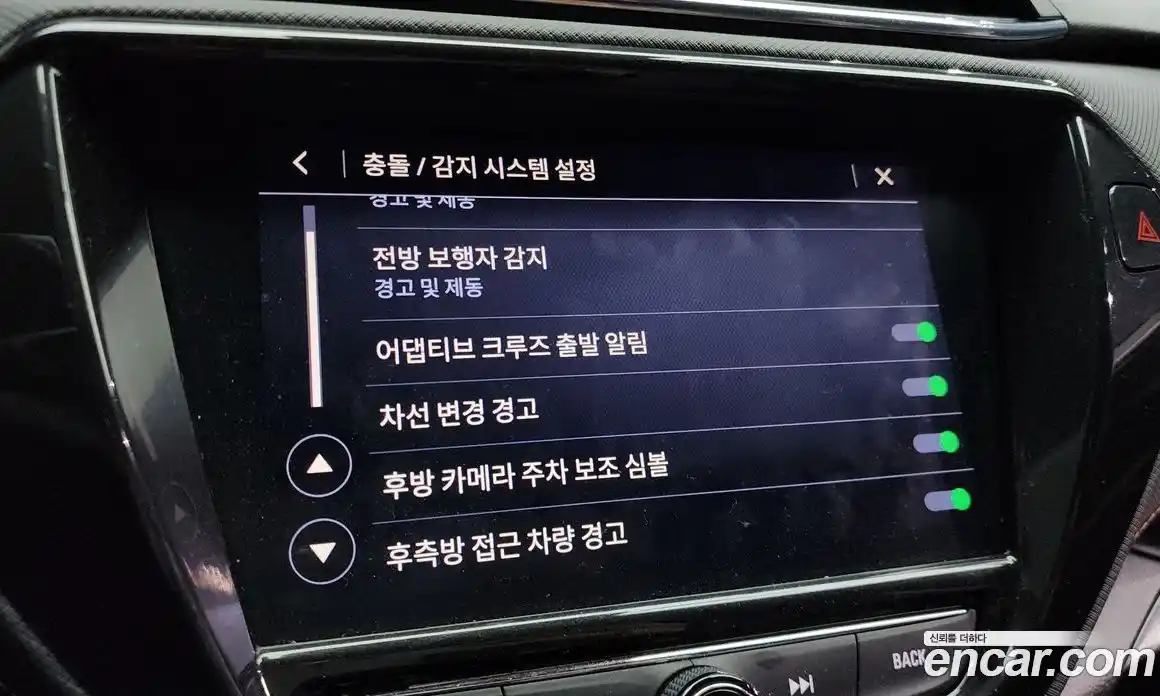 Chevrolet TrailBlazer 2021 1.3 Автомат в Москве № 40561, фото 18