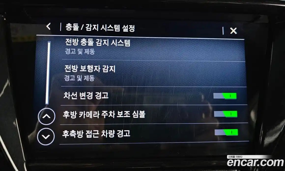 Chevrolet TrailBlazer 2021 1.3 Автомат в Москве № 41258, фото 18