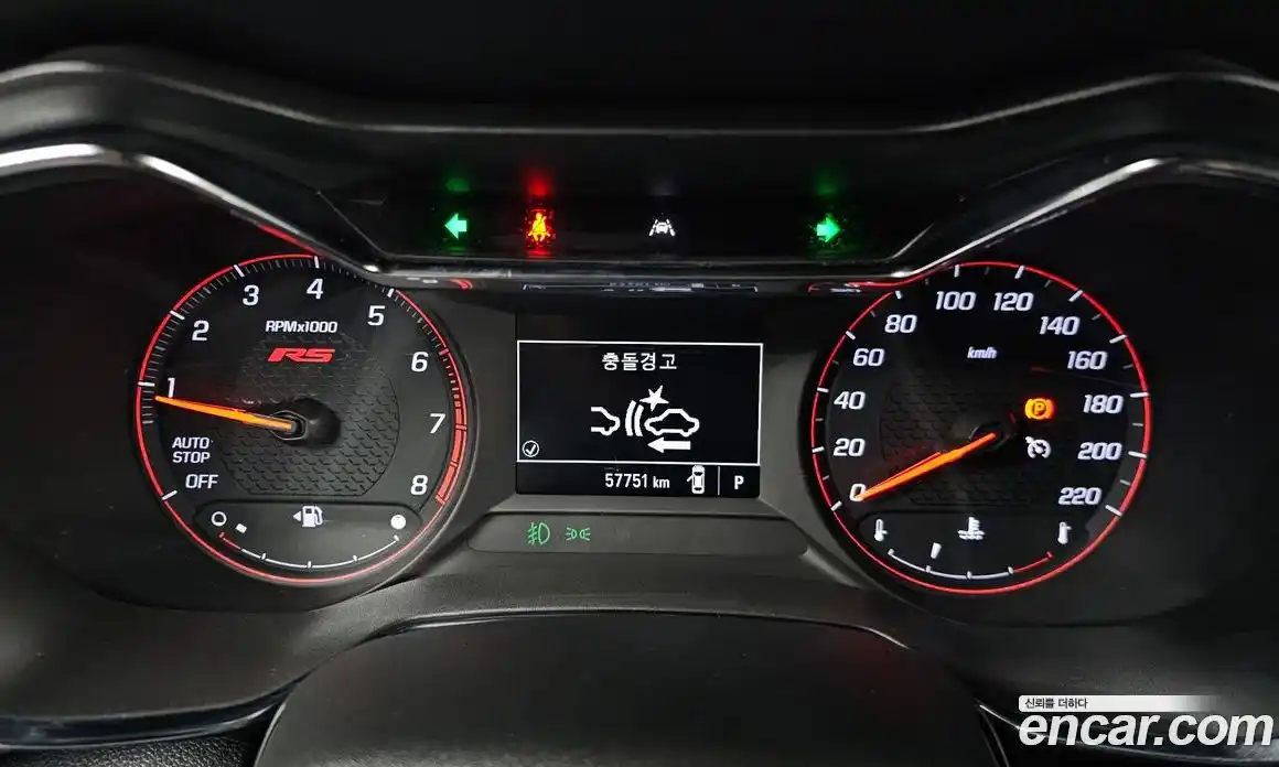 Chevrolet TrailBlazer 2021 1.3 Автомат в Москве № 41258, фото 6