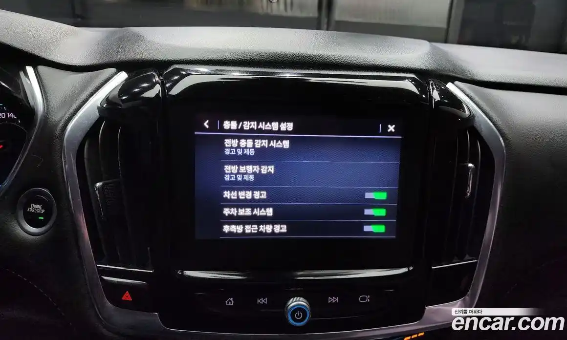 Chevrolet Traverse 2021 3.6 Автомат в Москве № 42038, фото 20