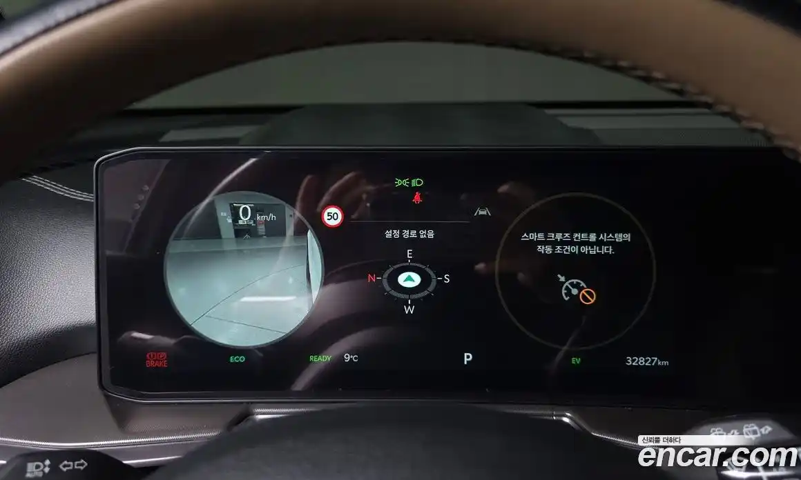 Kia Sorento 2024 1.6 Автомат в Москве № 4300, фото 1