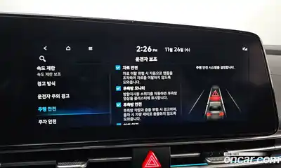 Hyundai Avante 2024 1.6 Автомат в Москве № 43219, миниатюра 12