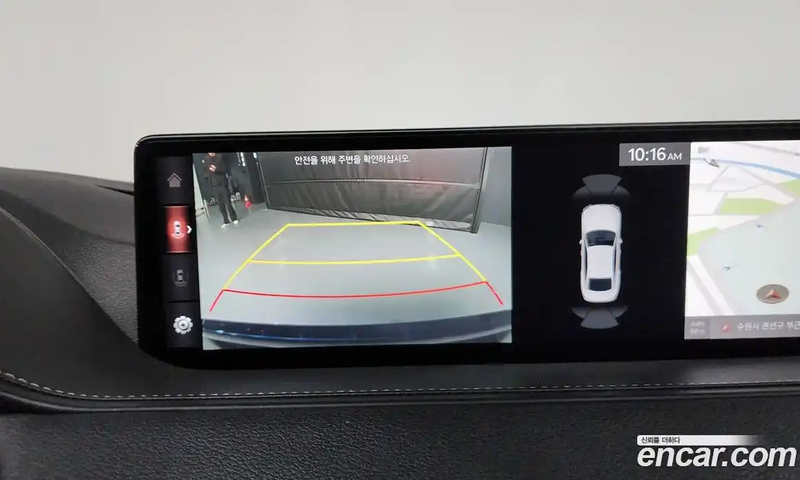 Genesis G80 2021 2.5 Автомат в Москве № 4541, фото 8