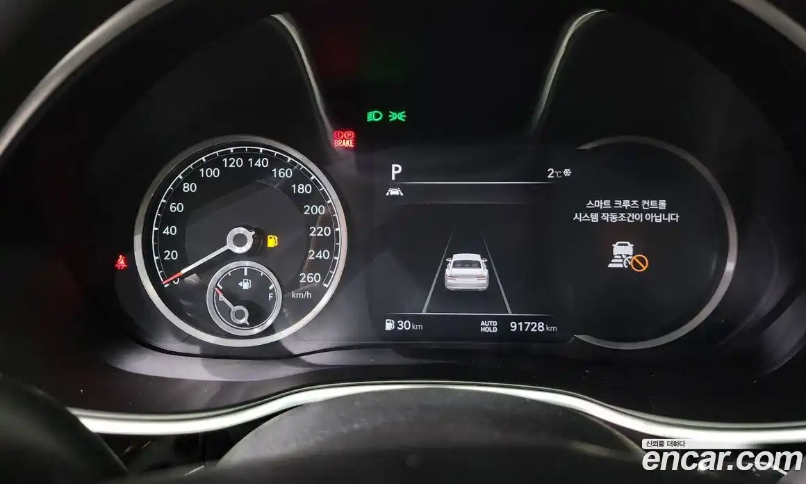 Genesis G80 2021 2.5 Автомат в Москве № 4541, фото 9