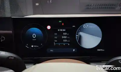 Hyundai Grandeur, 2023