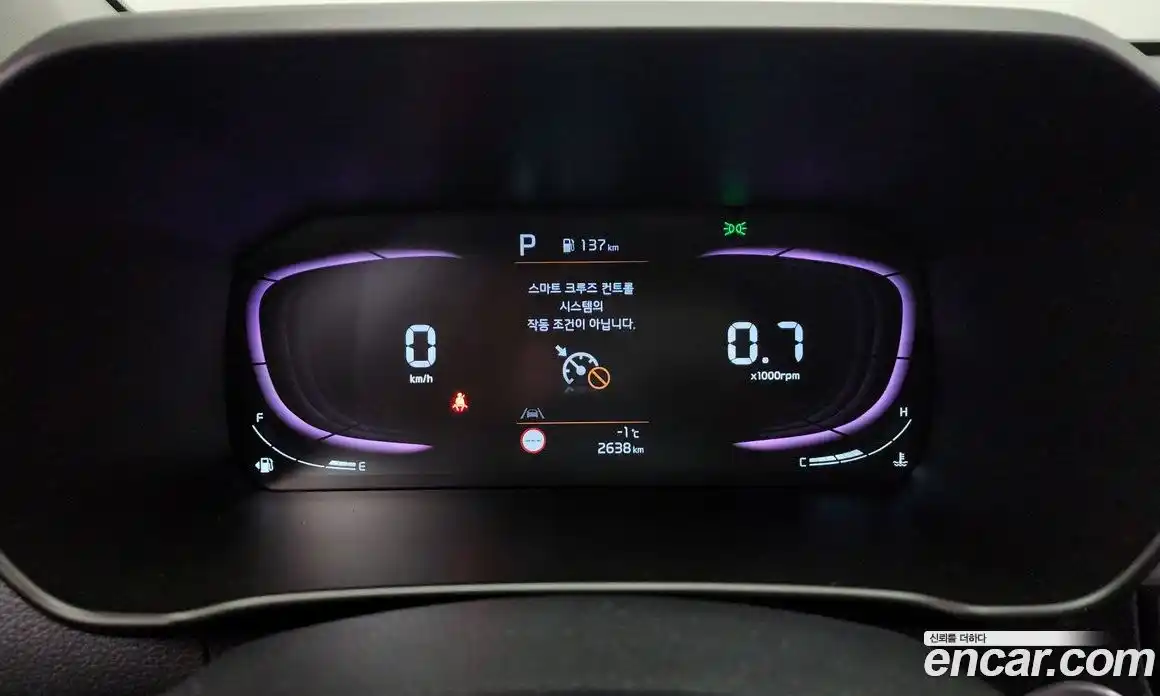 Kia Morning 2026 1.0 Автомат в Москве № 53497, фото 20