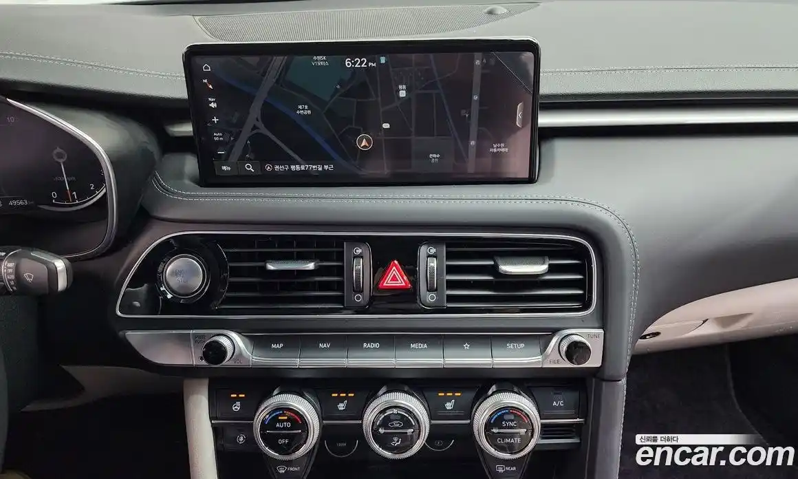 Genesis G70 2022 2.0 Автомат в Москве № 56636, фото 7